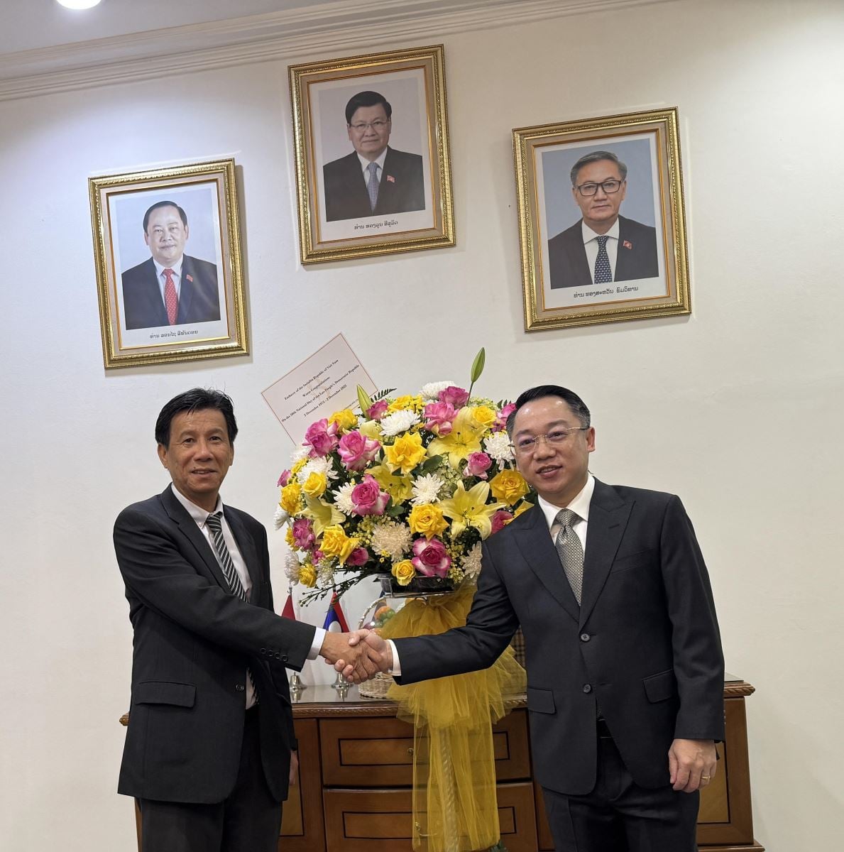 Λεζάντα φωτογραφίας