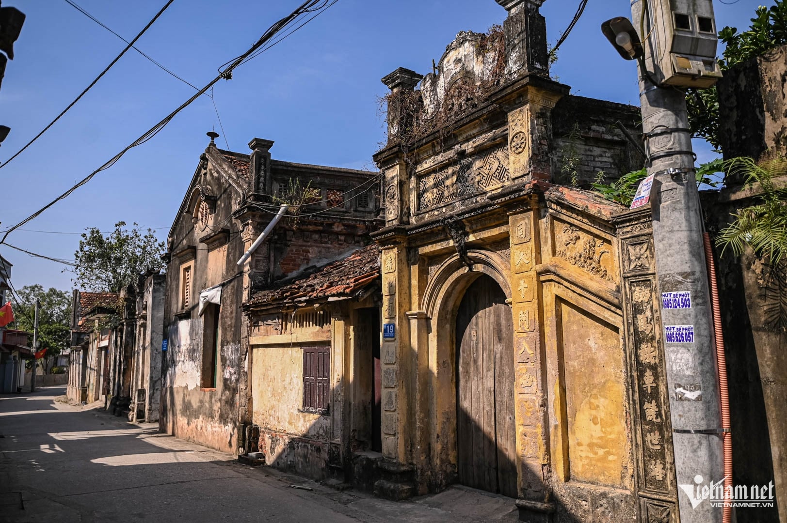 Hanoi régi falujának nyugati oldala.jpg