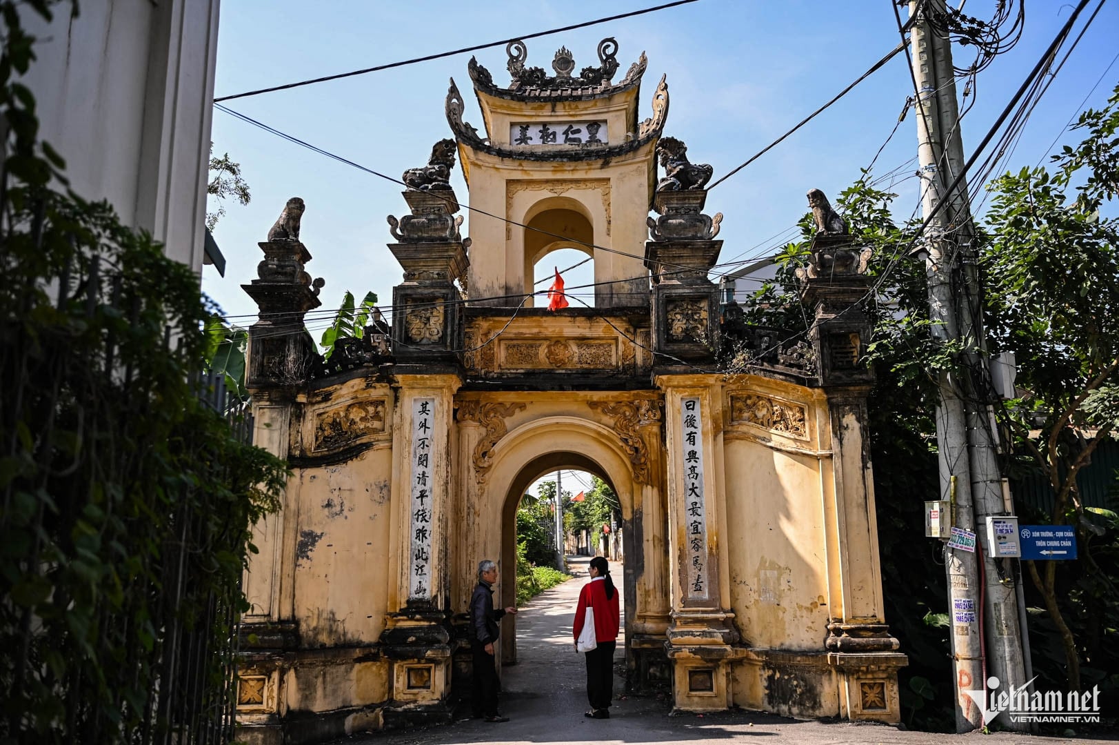 Hanoi régi falujának nyugati oldala.jpg