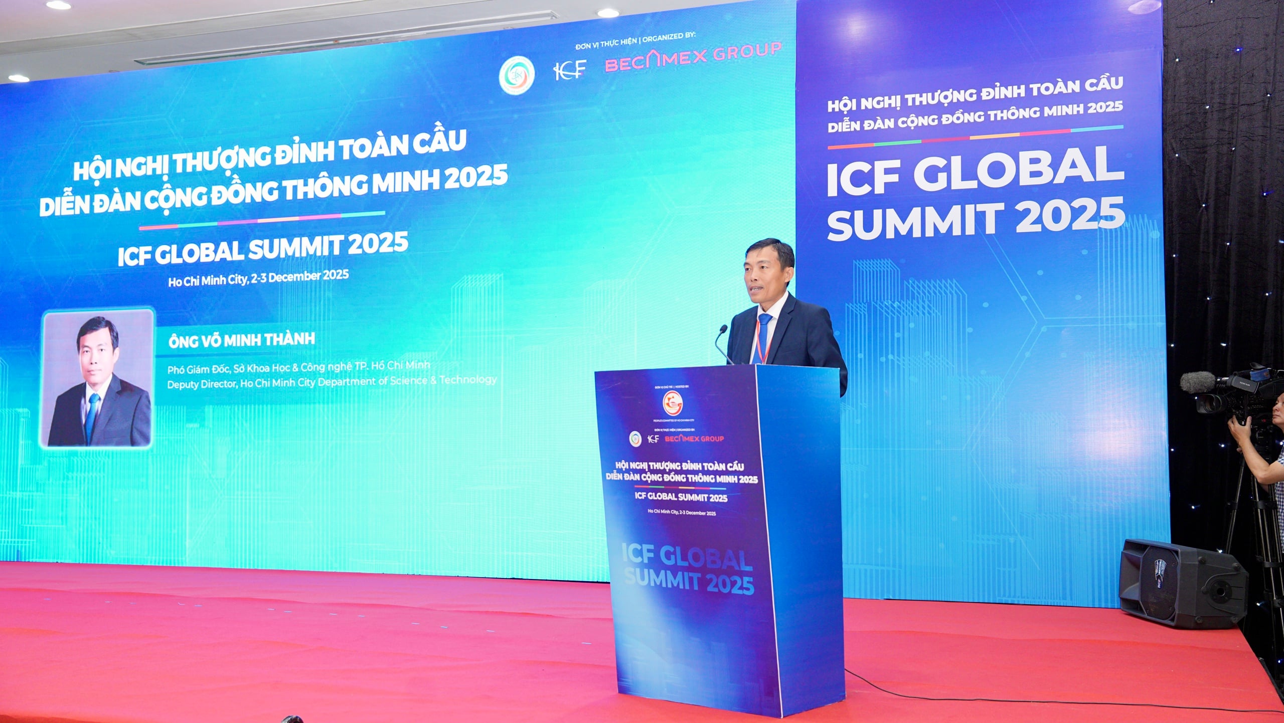 הו צ'י מין סיטי מארחת את פורום הקהילה החכמה העולמי 2025 - תמונה 5.