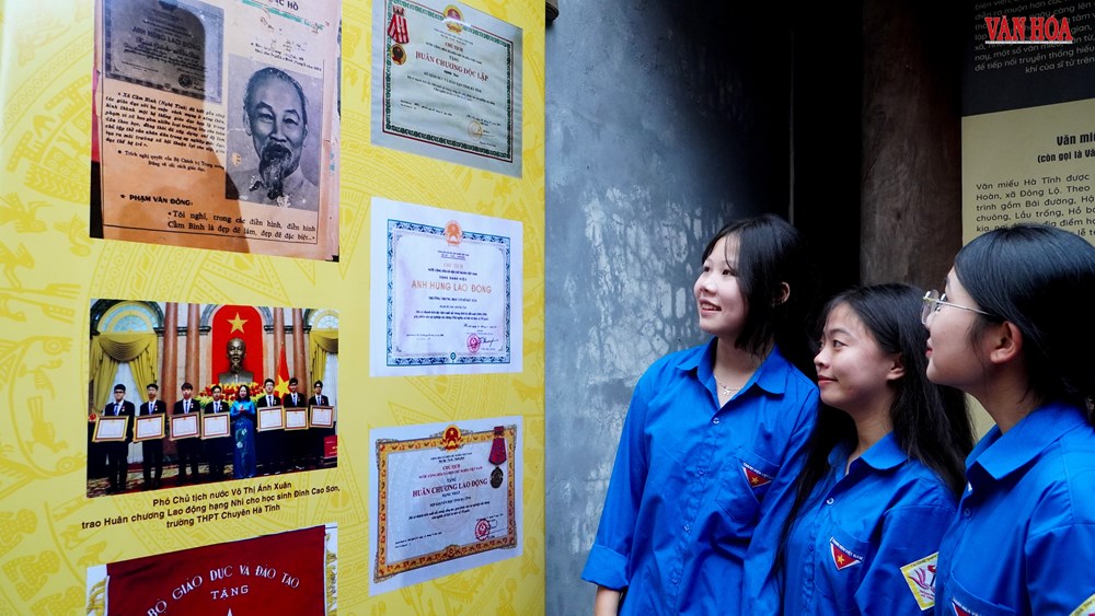 ពិព័រណ៍ 