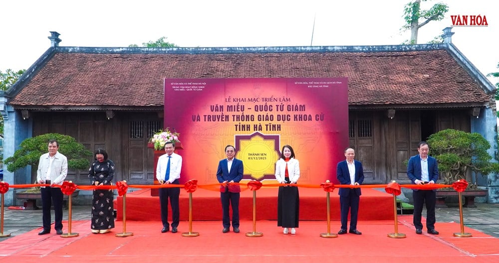 ពិព័រណ៍ 