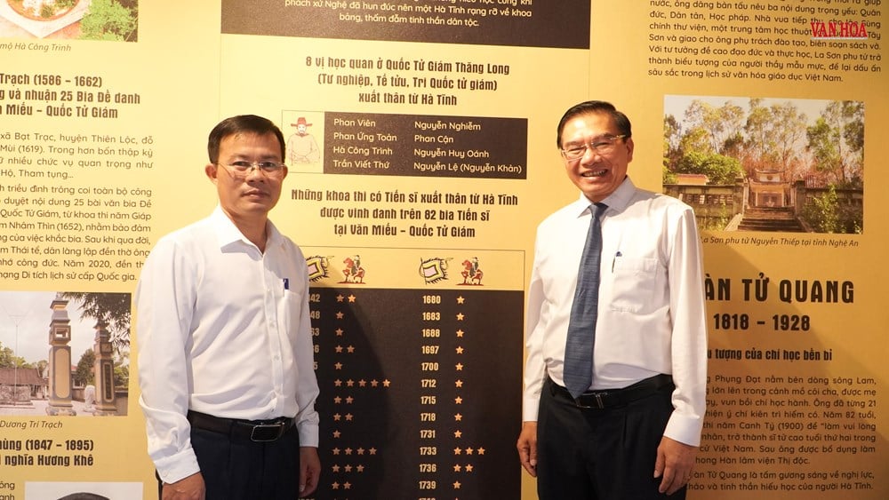 ពិព័រណ៍ 