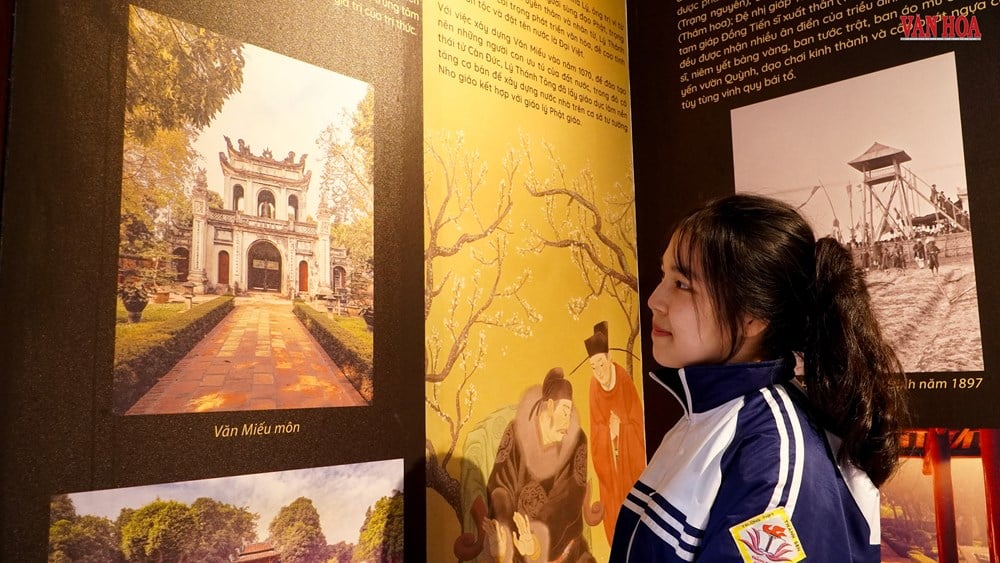 ពិព័រណ៍ 