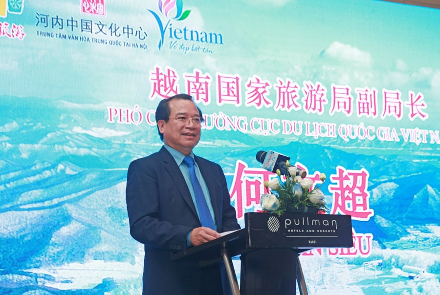 Thành phố Cát Lâm (Trung Quốc) giới thiệu sản phẩm văn hóa du lịch mùa Đông tại Hà Nội - Ảnh 1.