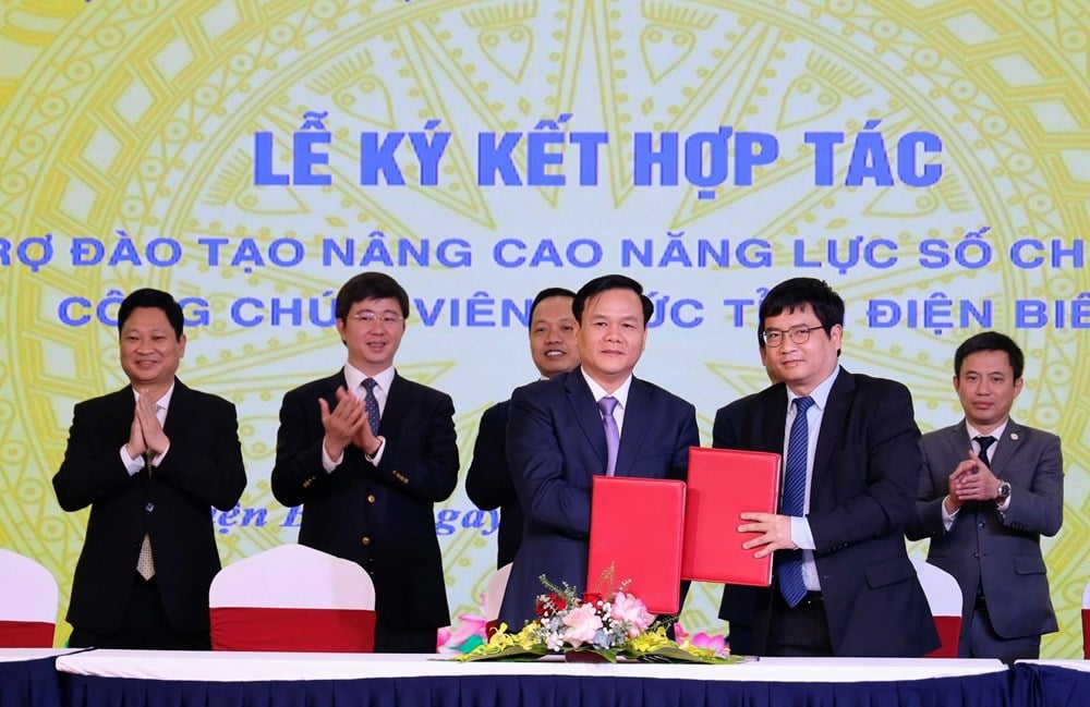 تعزيز التنمية الاقتصادية الرقمية والتحول الرقمي للشركات في منطقة الشمال الغربي - الصورة 4