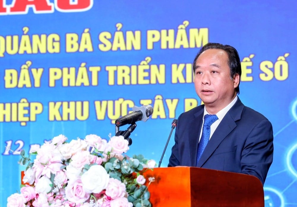 تعزيز التنمية الاقتصادية الرقمية والتحول الرقمي للشركات في منطقة الشمال الغربي - الصورة 3