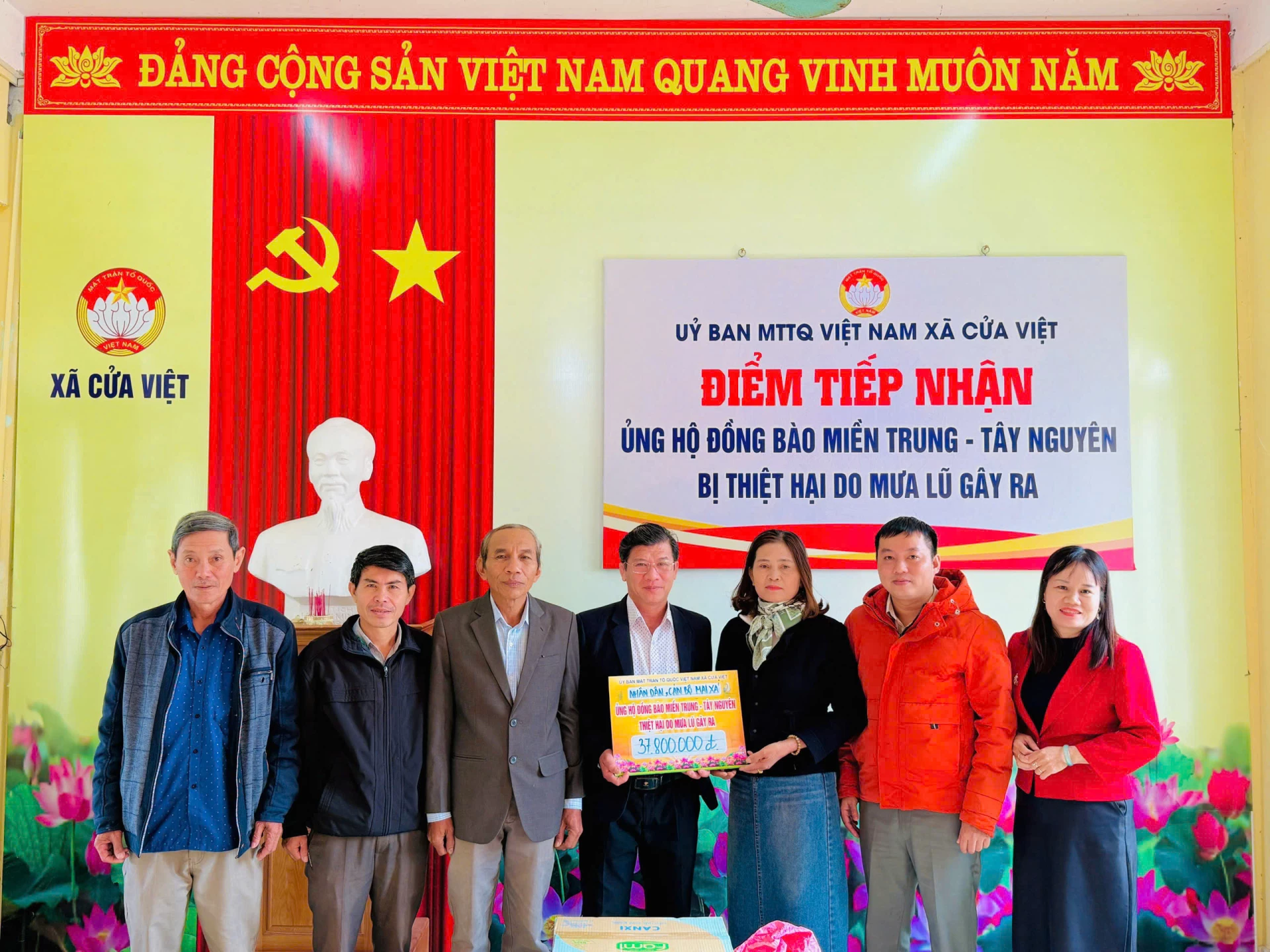 Vietnams fosterlandsfrontskommitté i Cua Viet-kommunen får stöd från myndigheter och enheter - Foto: DV