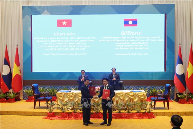 Підпис до фотографії