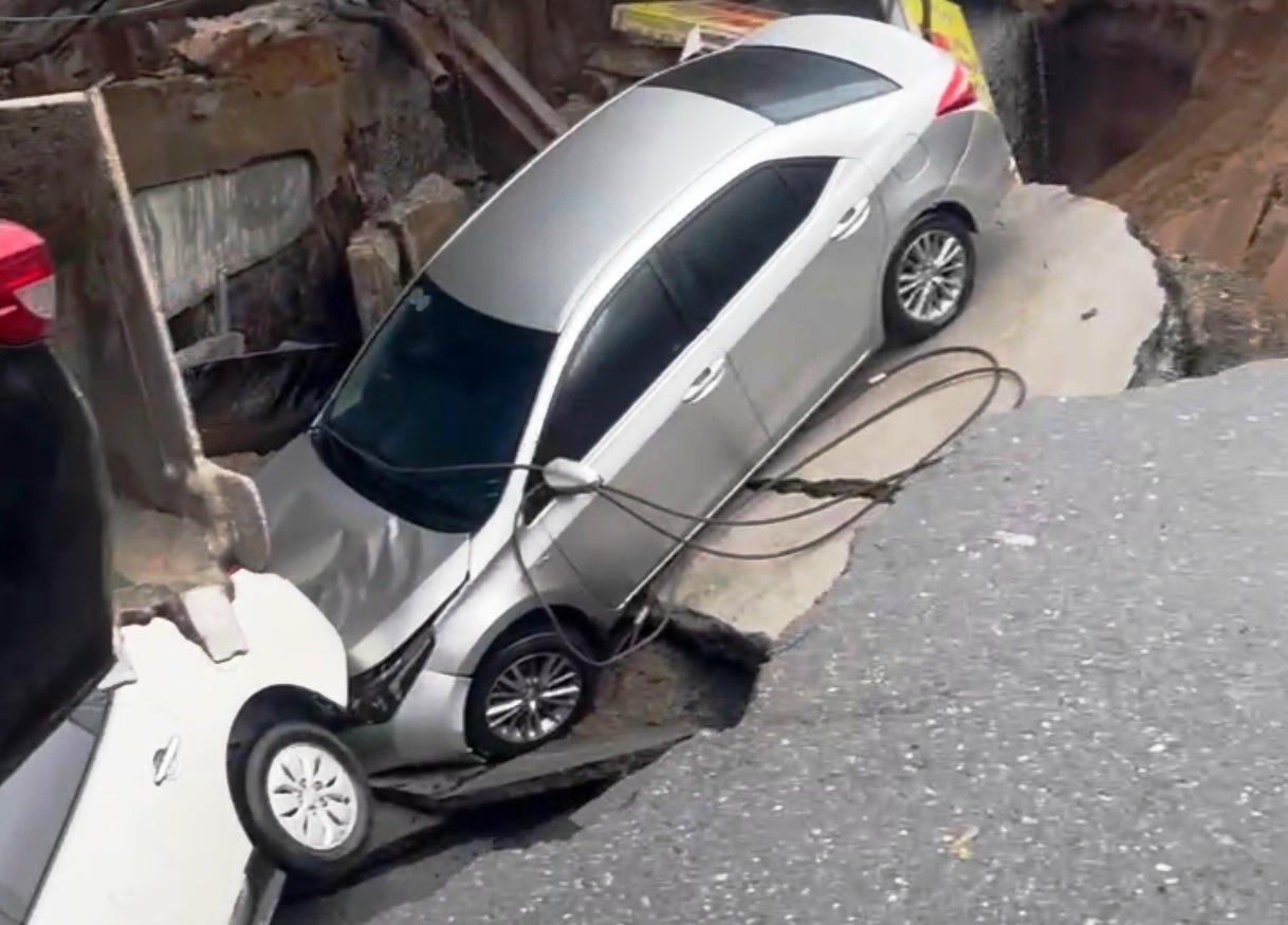 Τόπος του συμβάντος.