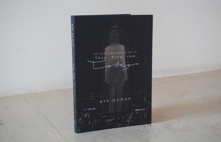 Rie Qudan - Ảnh 1.