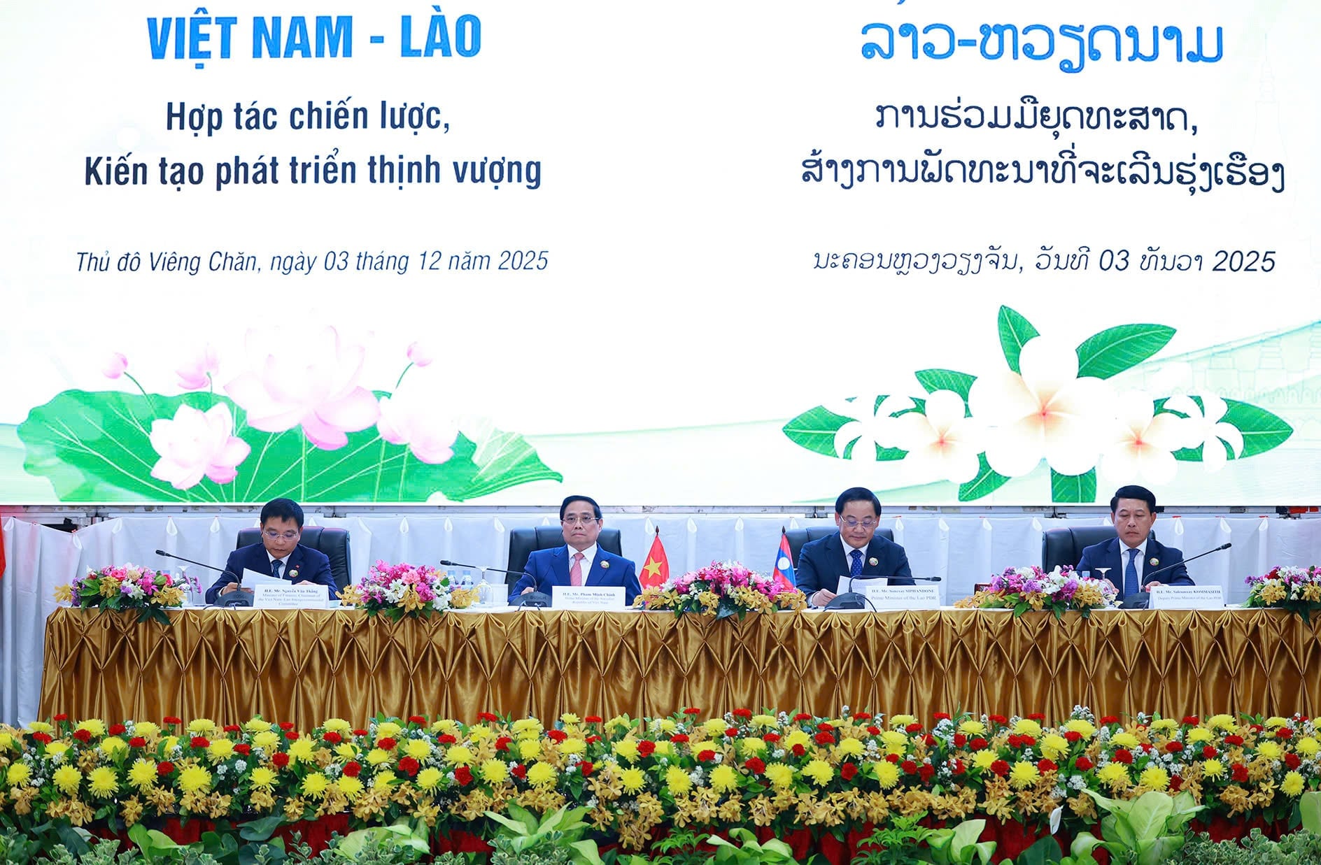 Hội nghị Xúc tiến Đầu tư Việt Nam - Lào diễn ra ngày 03/12/2025 với sự hiện diện của Thủ tướng Chính phủ hai nước cùng lãnh đạo các bộ, ngành. Ảnh: Vinachem. 