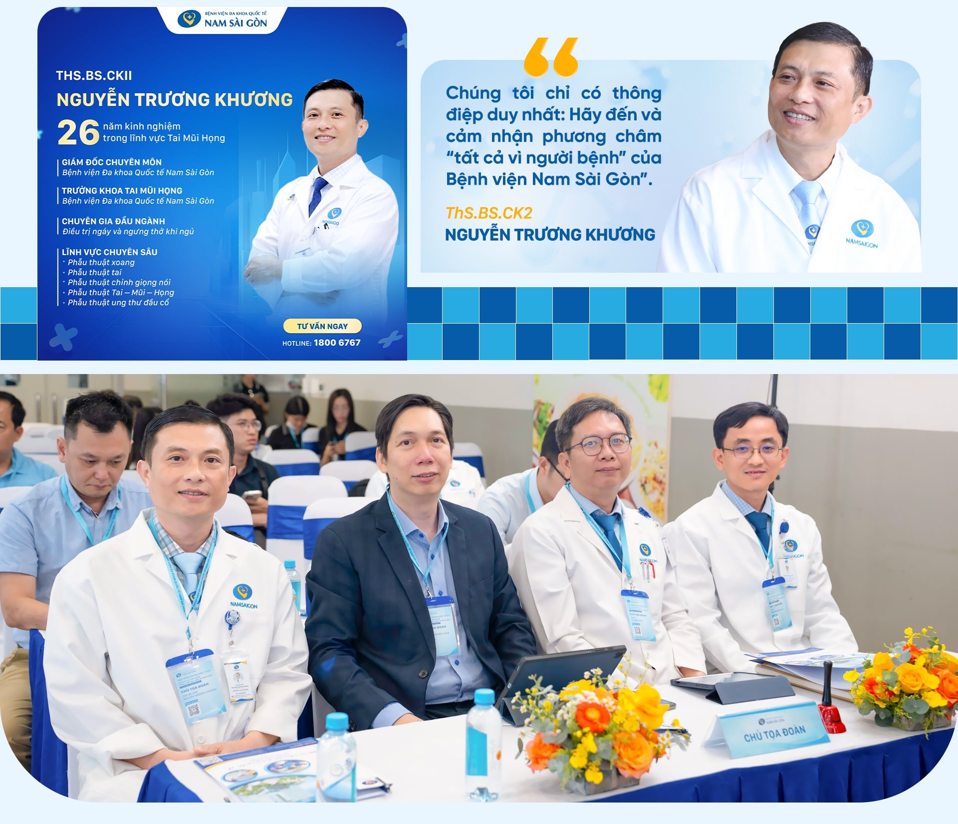 ພາລະກິດເພື່ອນໍາເອົາການດູແລສຸຂະພາບຄຸນນະພາບສູງໃກ້ຊິດກັບຊີວິດຂອງປະຊາຊົນ - 19