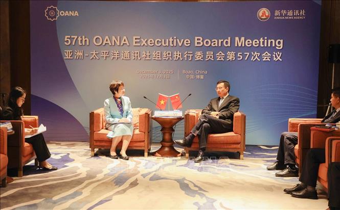 Подпись к фотографии