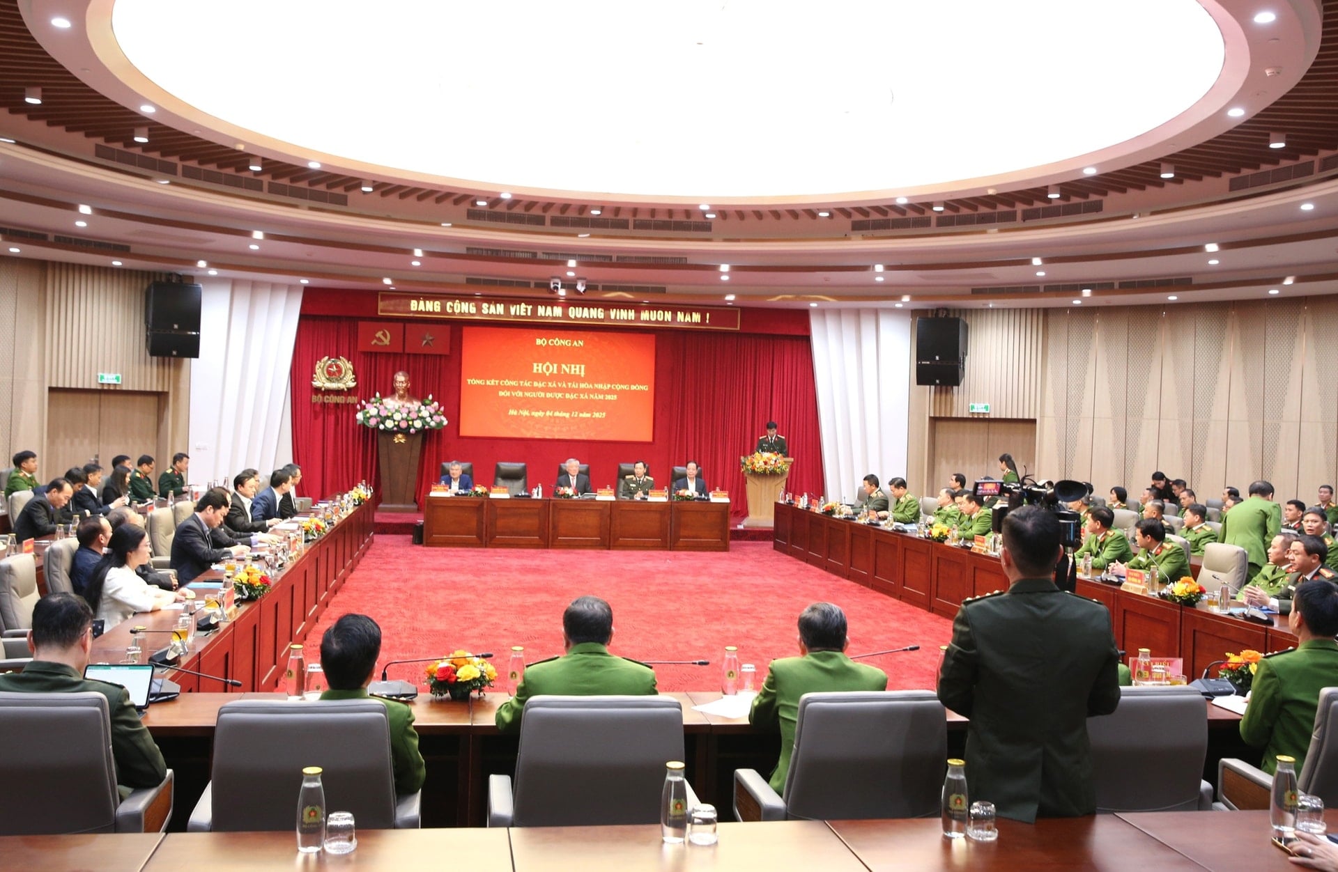 ຈະສືບຕໍ່ມີການອະໄພຍະໂທດພິເສດເພື່ອສະເຫຼີມສະຫຼອງວັນພັກແລະກິດຈະກຳສຳຄັນ - ຮູບ 3.