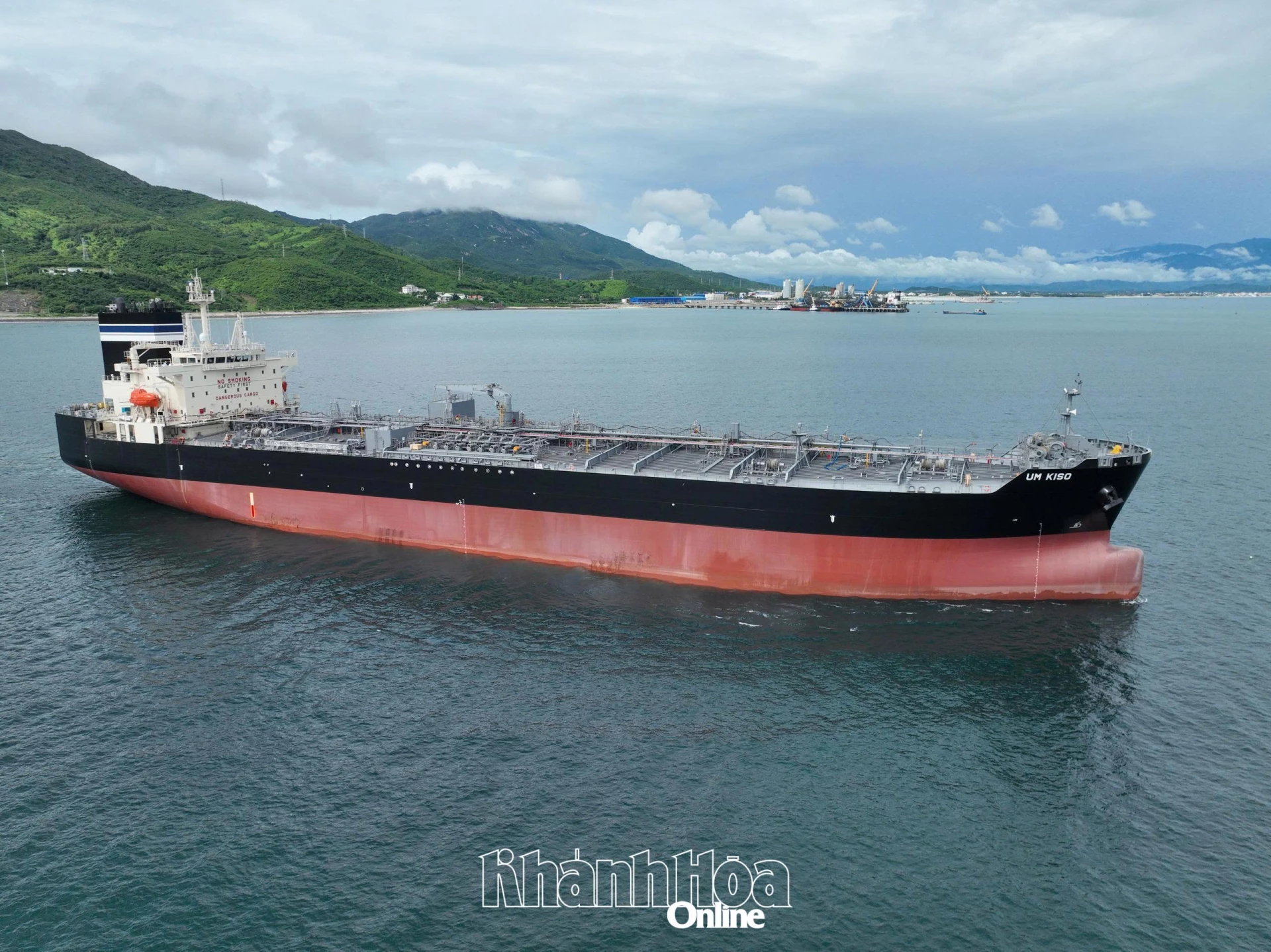 Tàu S556 được đặt tên là “Um Kiso”.