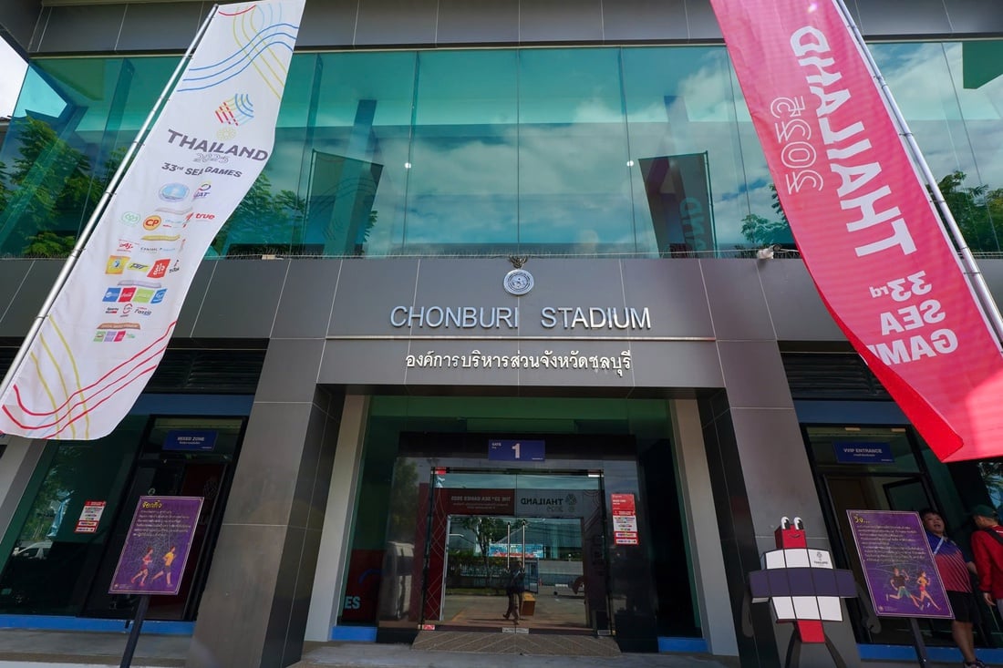 sea games - Ảnh 2.