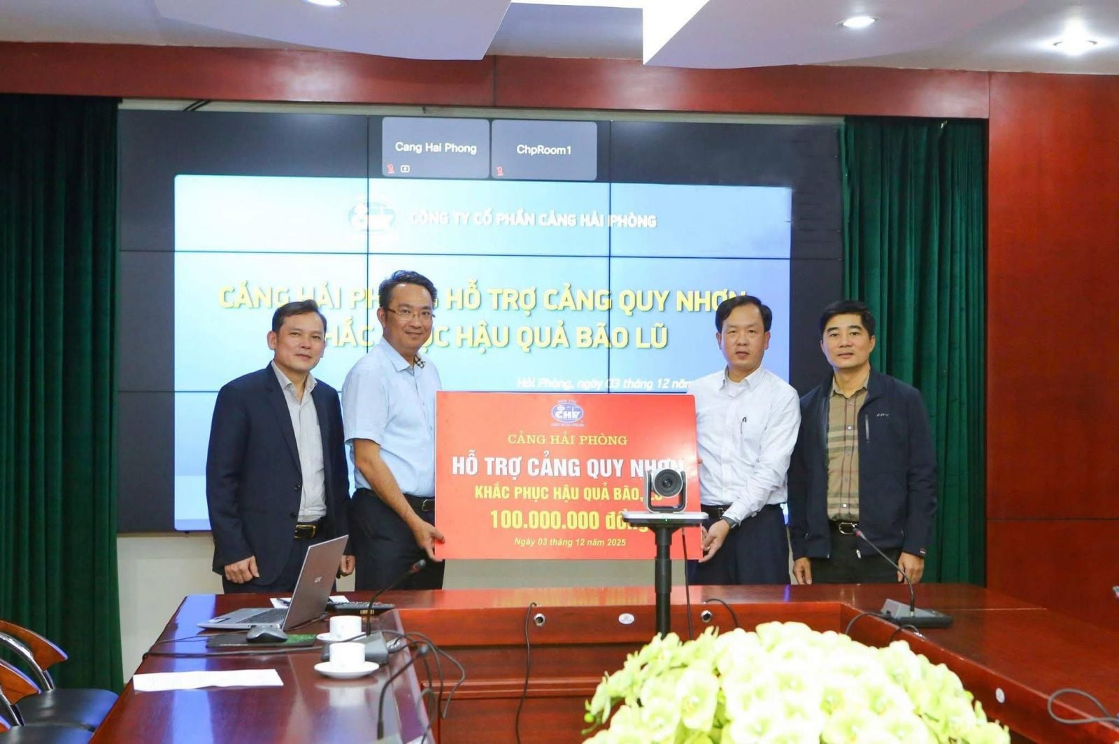 ក្រុមហ៊ុនភាគហ៊ុន QUY NHON PORT JOINT STOCK