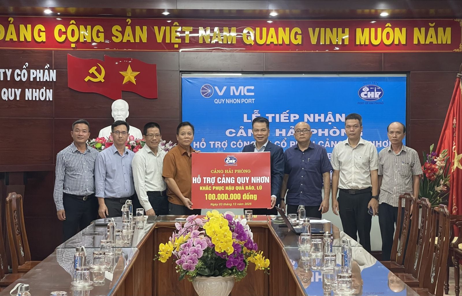 ក្រុមហ៊ុនភាគហ៊ុន QUY NHON PORT JOINT STOCK
