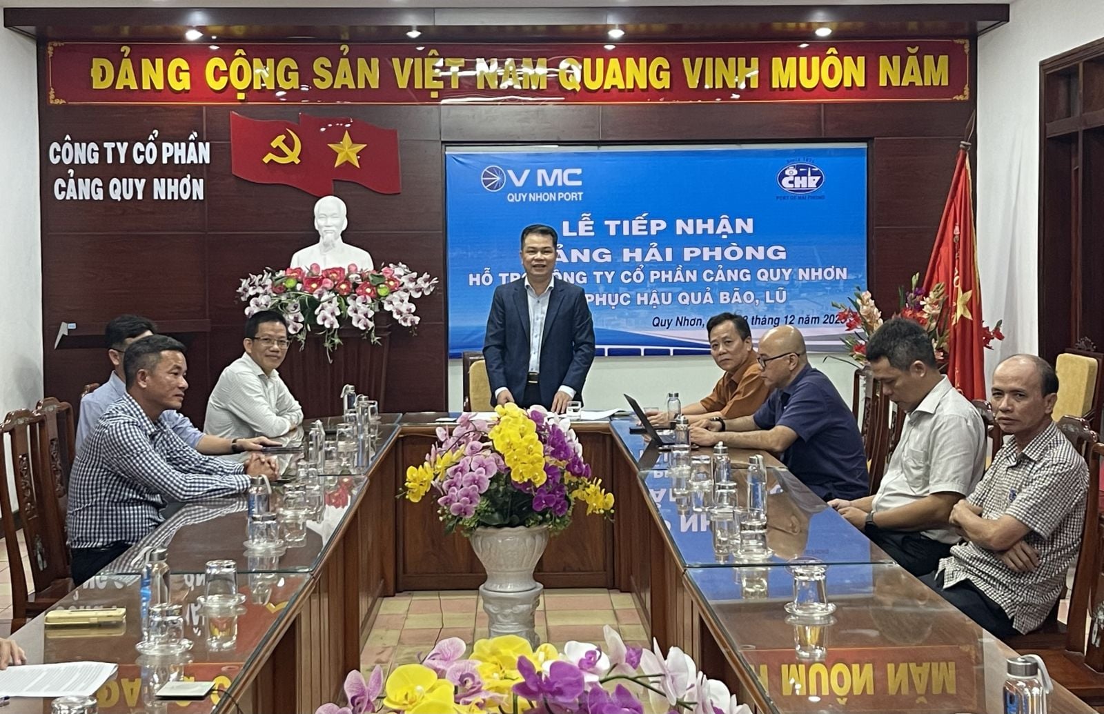 ក្រុមហ៊ុនភាគហ៊ុន QUY NHON PORT JOINT STOCK