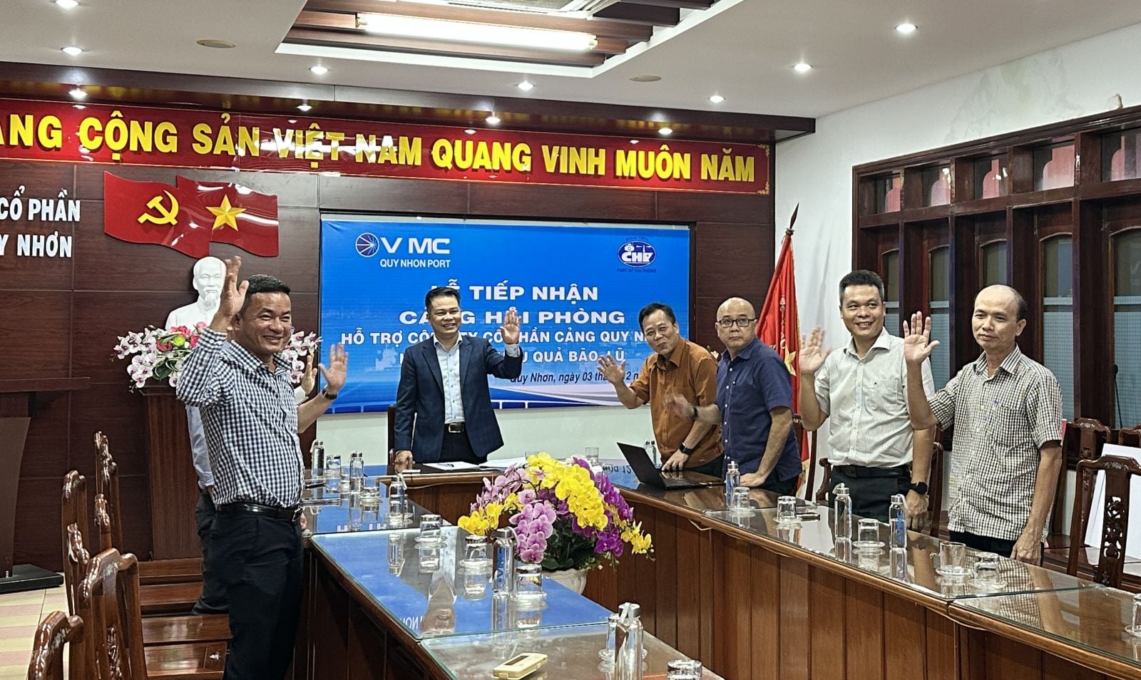 ក្រុមហ៊ុនភាគហ៊ុន QUY NHON PORT JOINT STOCK