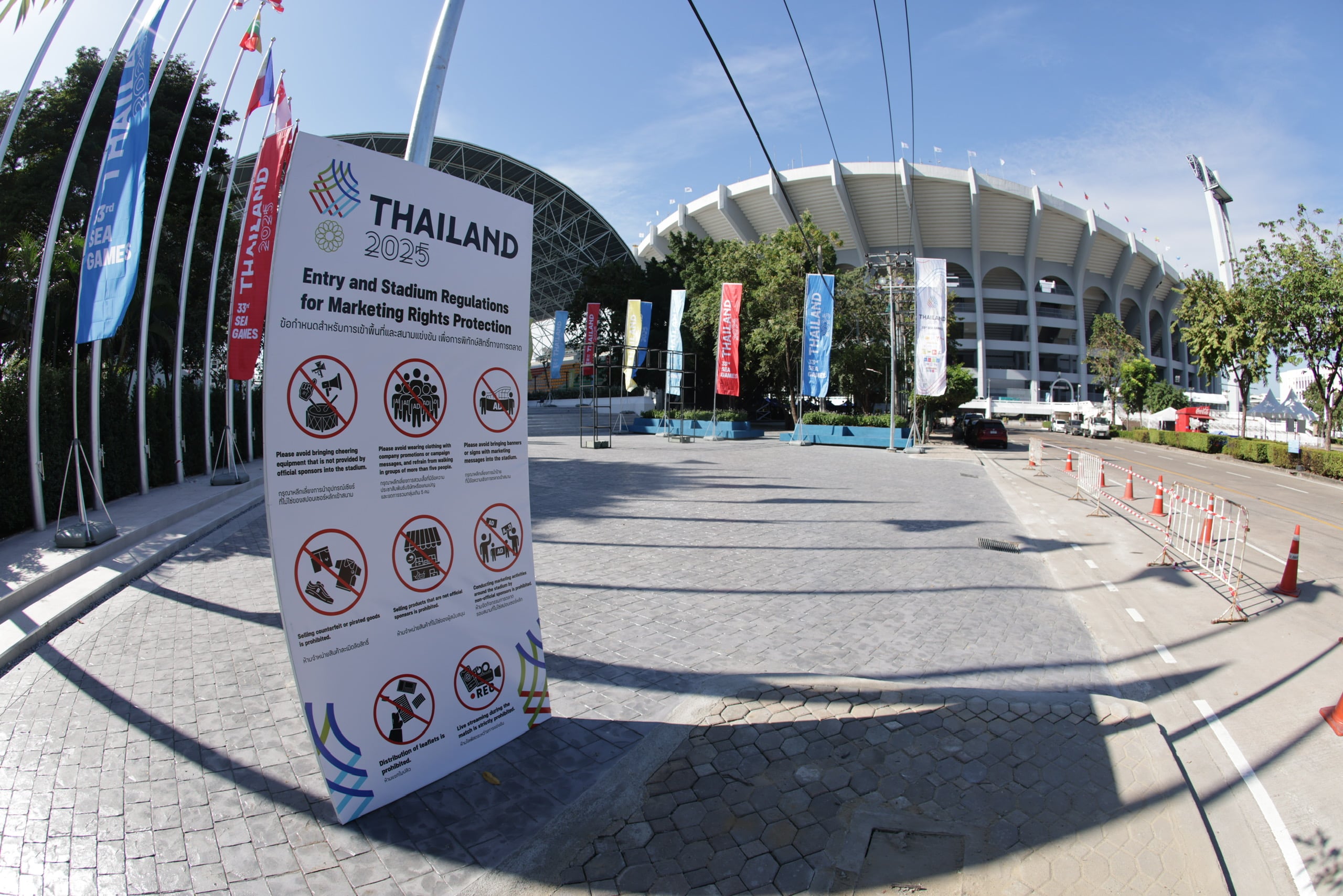 SEA Games 33: Chủ nhà Thái Lan quyết tâm 