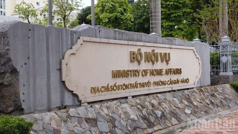 Cadangan peraturan baharu mengenai elaun jawatan kepimpinan, dijangka diguna pakai mulai 1 Januari 2026