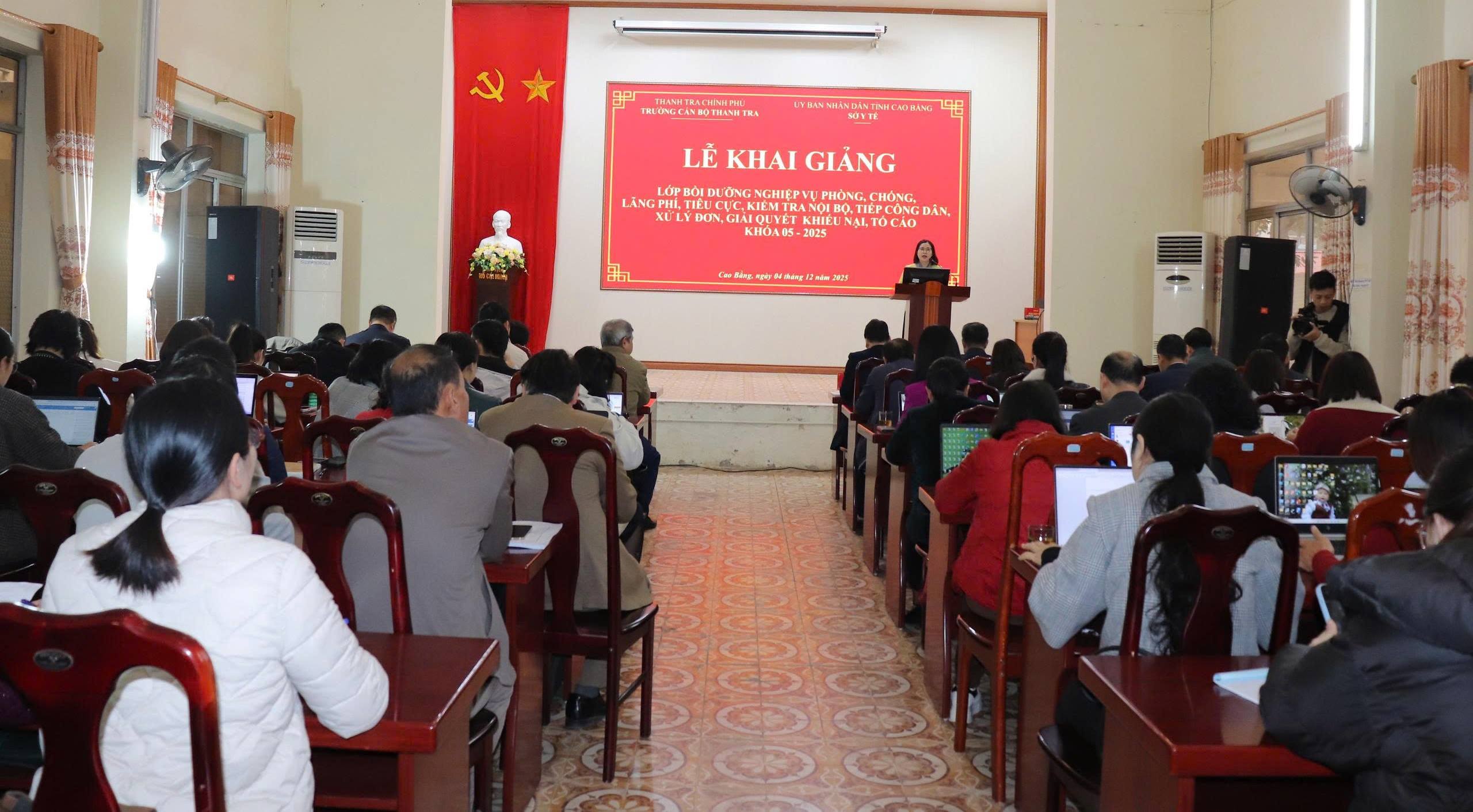 私はあなたを信じています