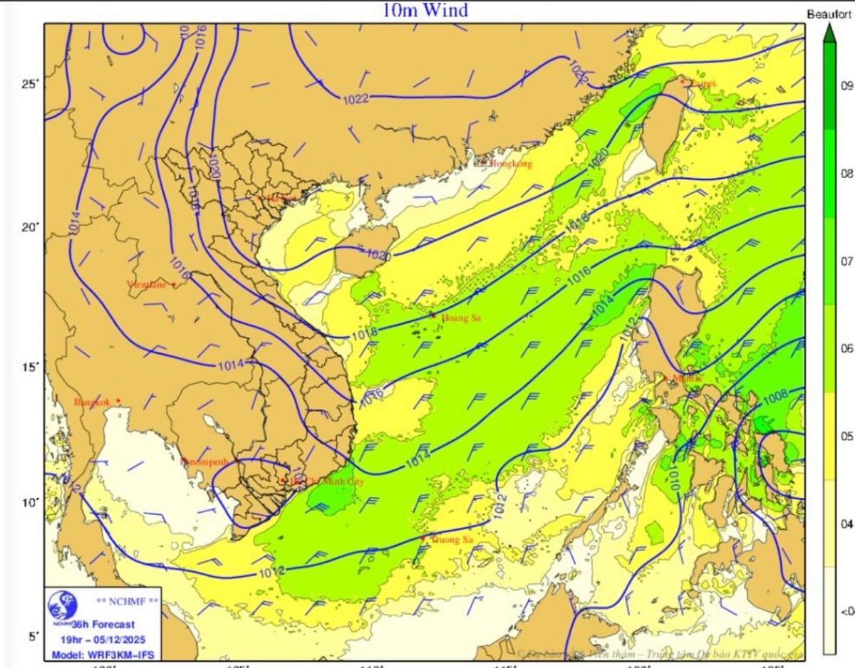 12월 4일 강풍 예보 지도.