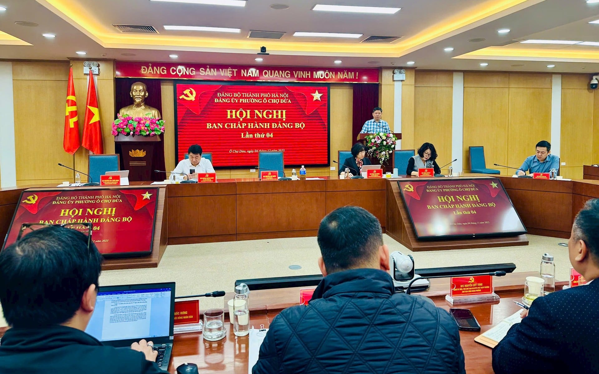 Quang cảnh Hội nghị.