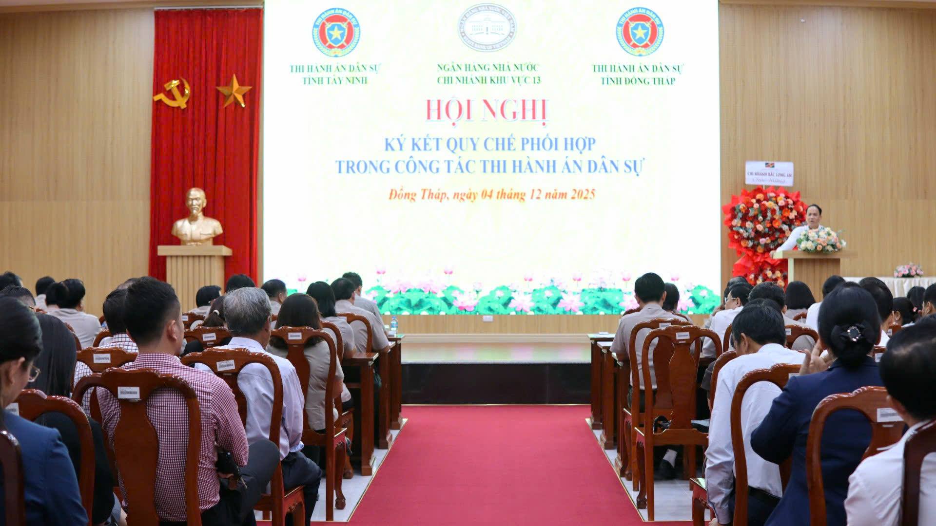 ภาษาอังกฤษ: ข่าว