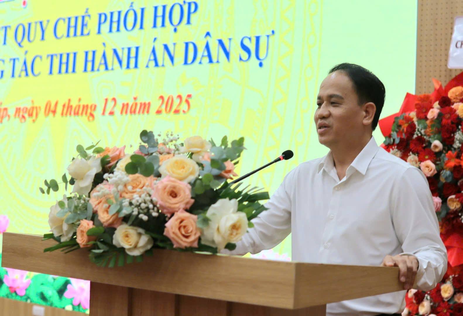 ภาษาอังกฤษ: ข่าว