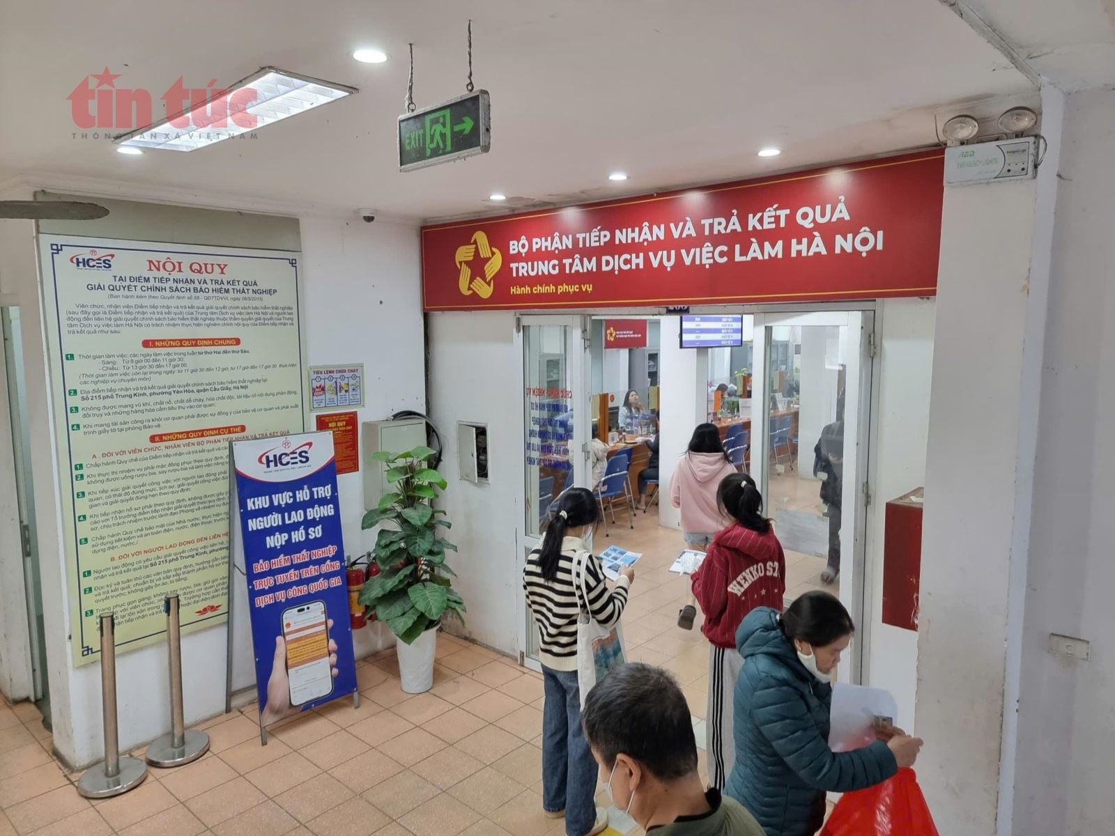 ចំណងជើងរូបថត