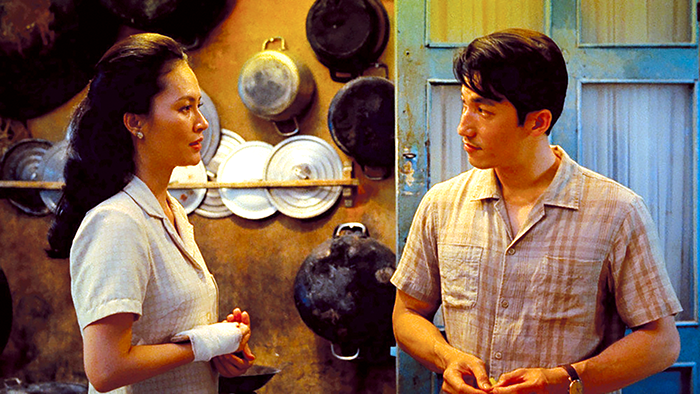 ភោជនីយដ្ឋាន គីណាំ