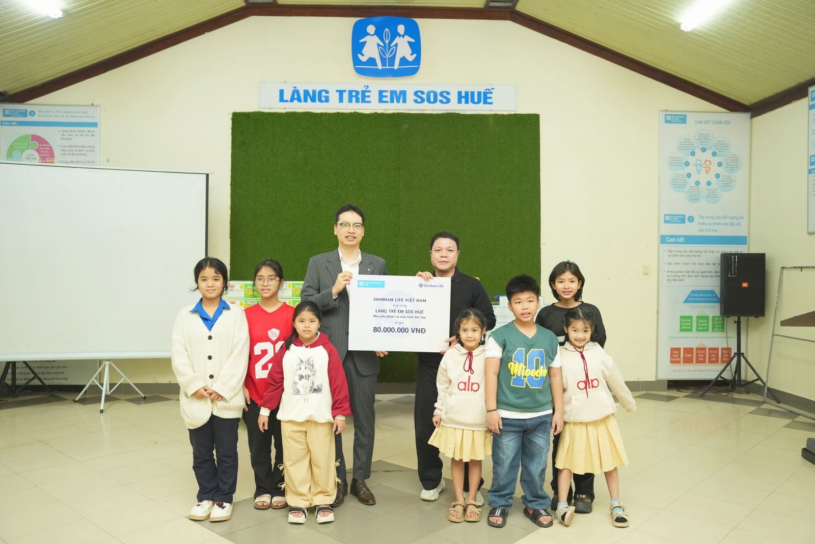 ចំណងជើងរូបថត