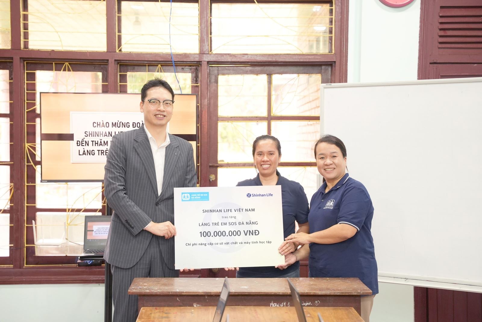 ចំណងជើងរូបថត