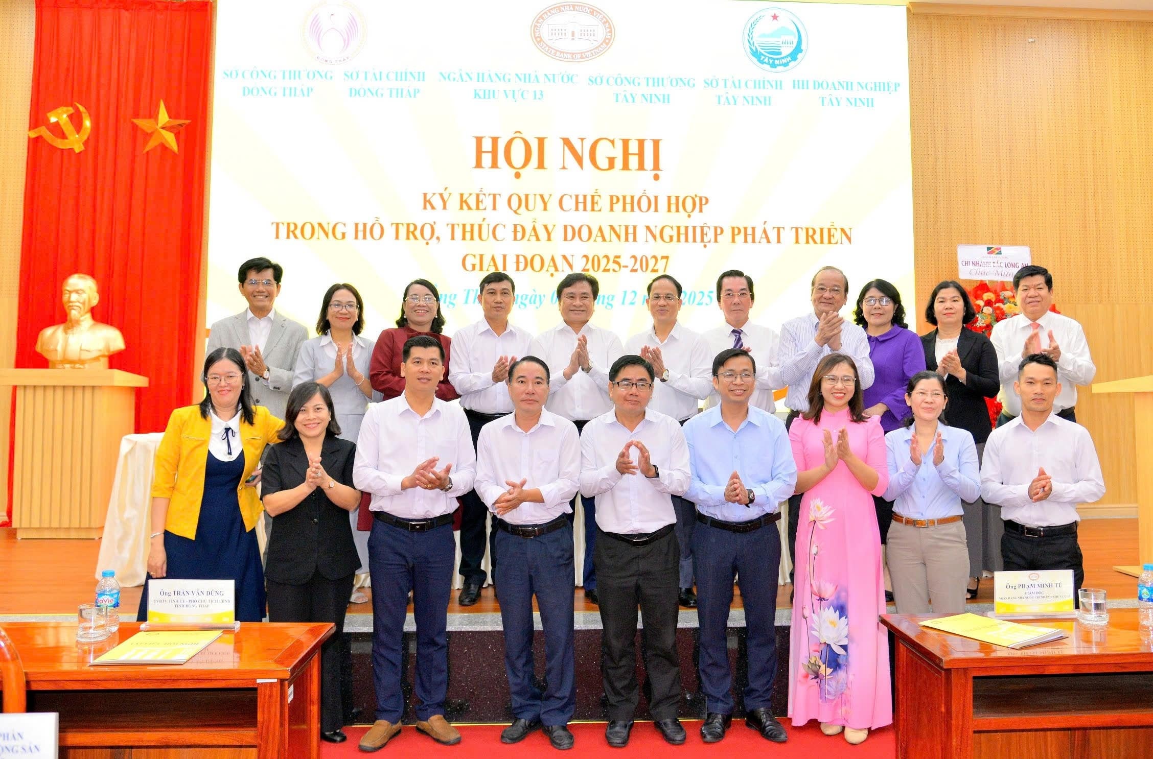 Các đơn vị tham gia quy chế phối hợp hỗ trợ doanh nghiệp