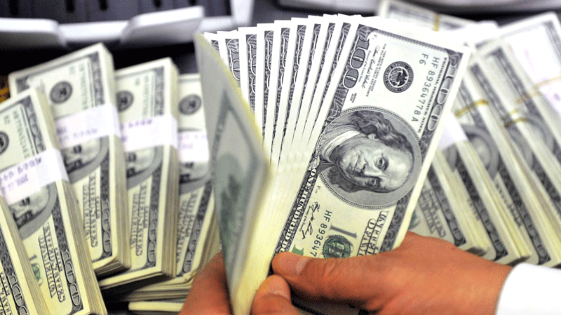 អត្រាប្តូរប្រាក់ USD ថ្ងៃនេះ ថ្ងៃទី 5 ខែធ្នូ ឆ្នាំ 2025 បន្តធ្លាក់ចុះ