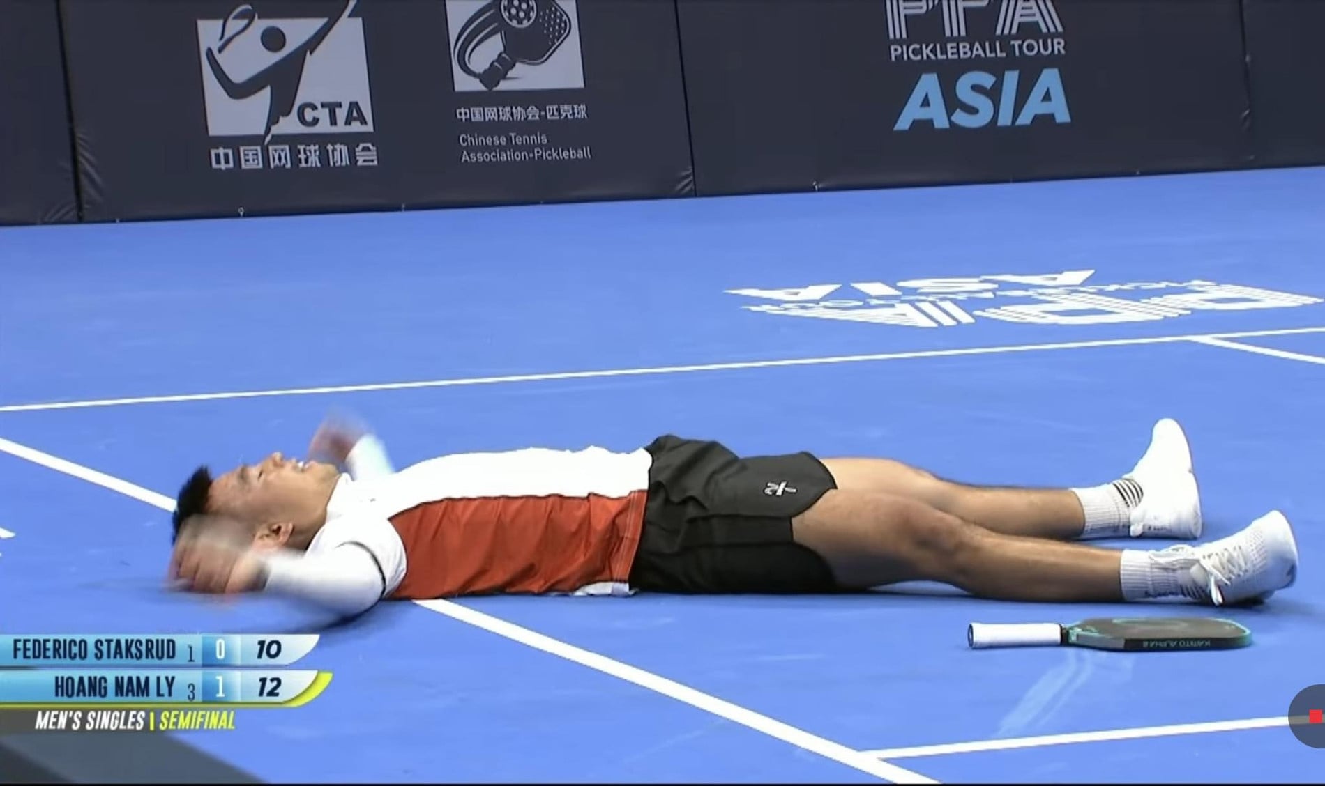 לי הואנג נאם 1.jpg