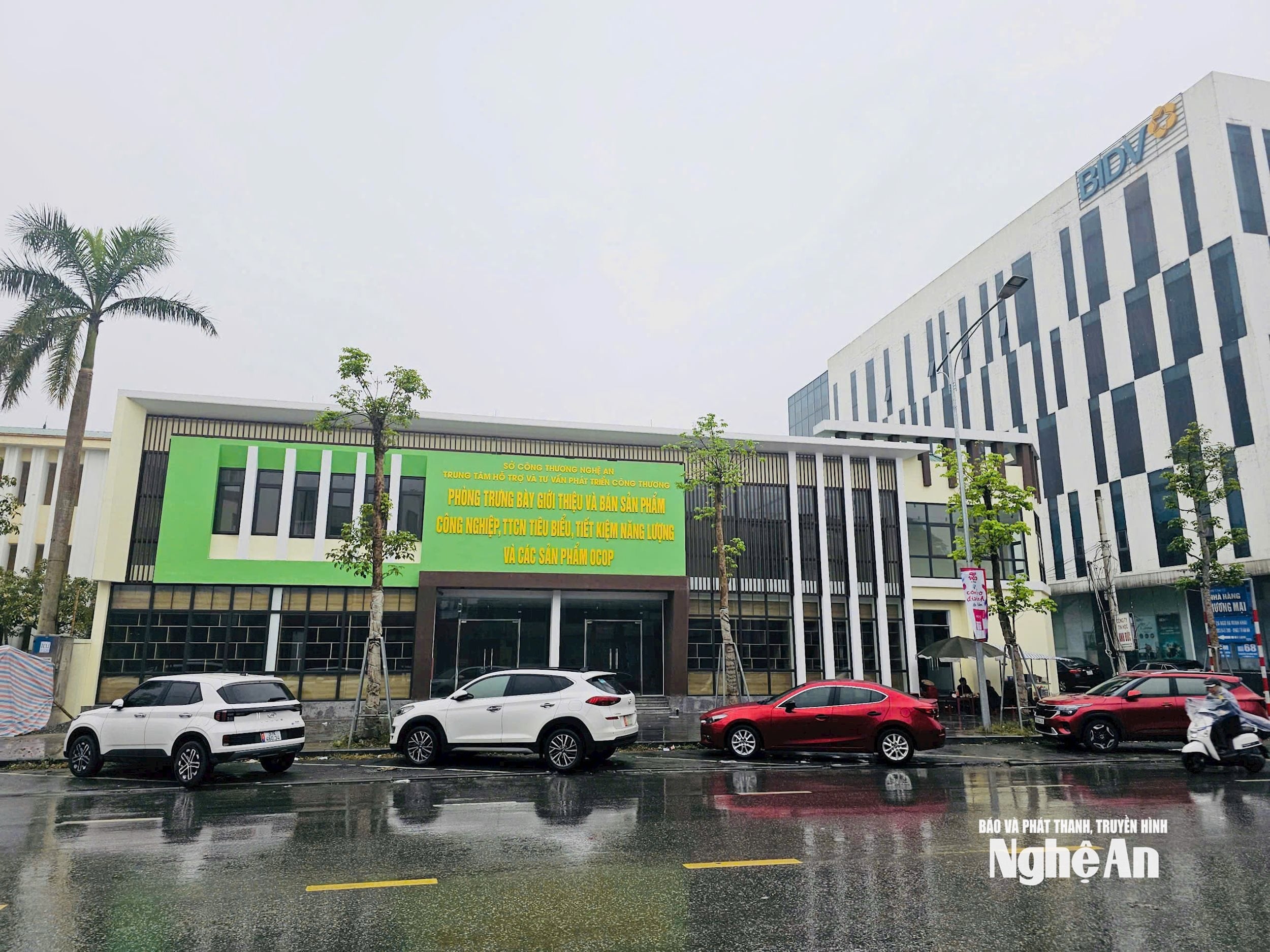 ຫ້ອງວາງສະແດງຜະລິດຕະພັນ OCOP