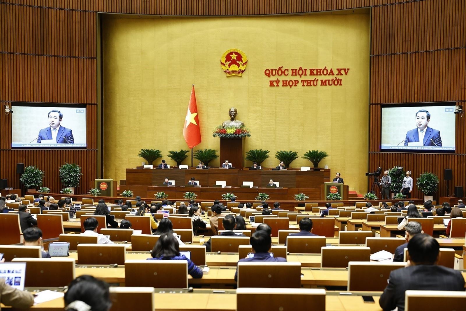 Підпис до фотографії