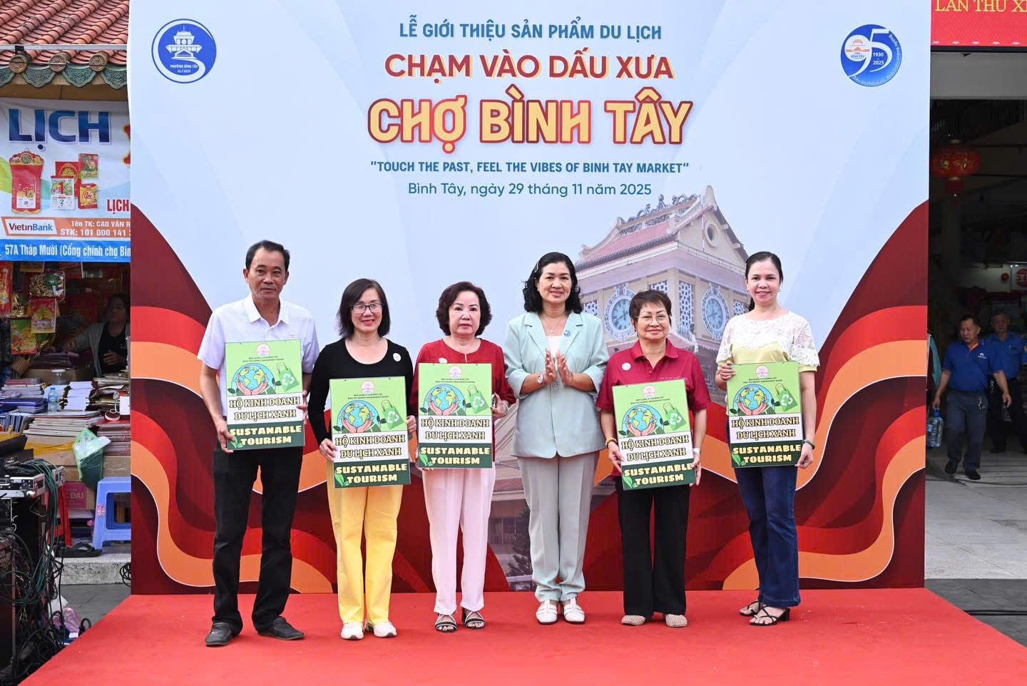 ចំណងជើងរូបថត