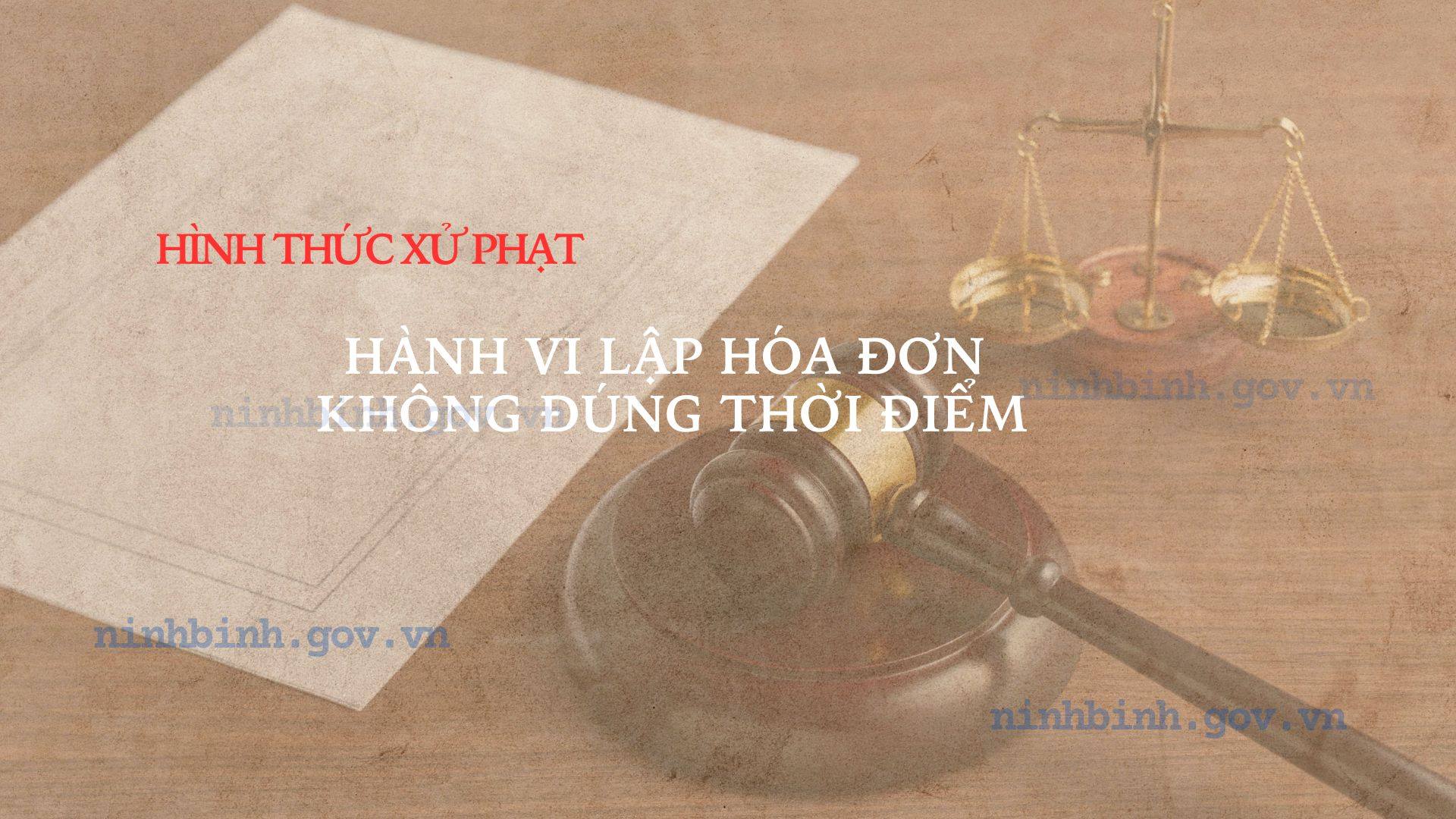 私はあなたを信じています