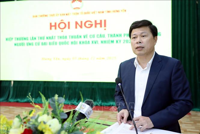 ចំណងជើងរូបថត