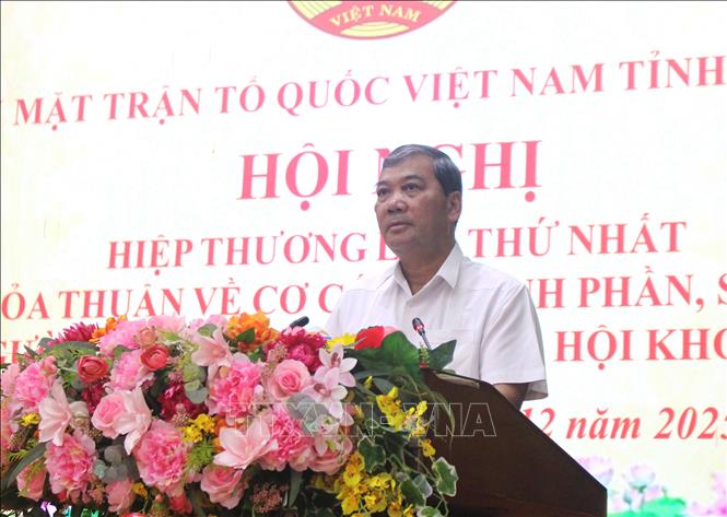 ចំណងជើងរូបថត