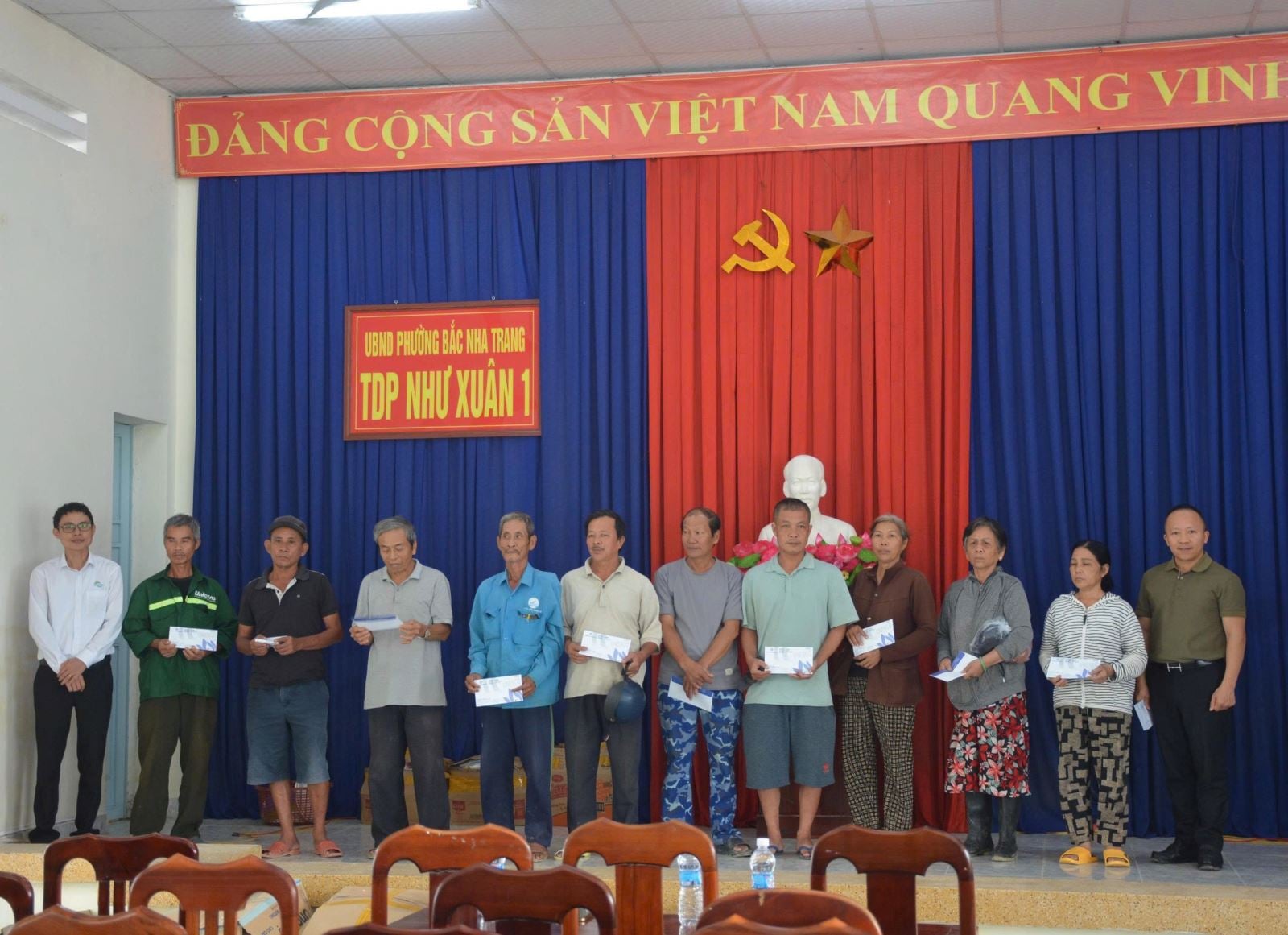 ចំណងជើងរូបថត