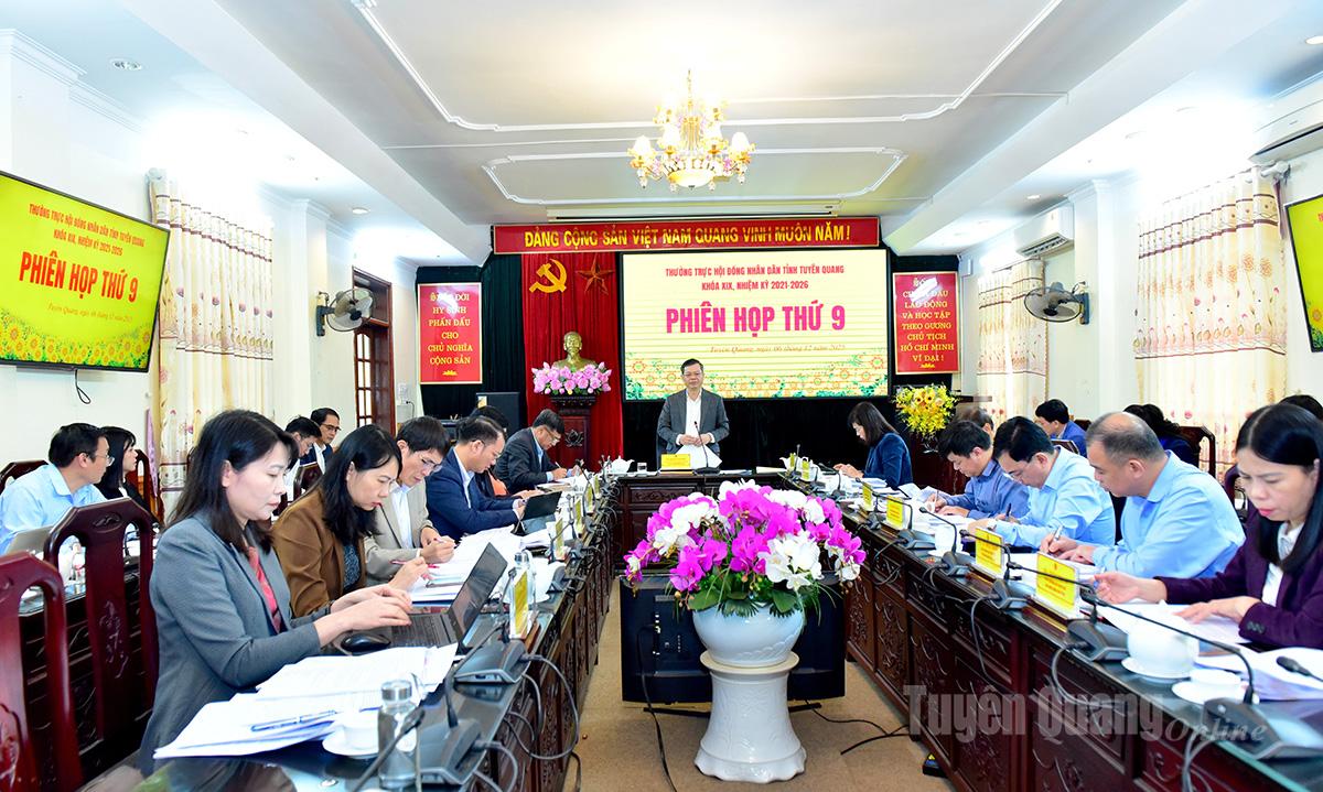 סקירה כללית של המושב התשיעי, הוועדה הקבועה של מועצת העם המחוזית ה-19, קדנציה 2021 - 2026.