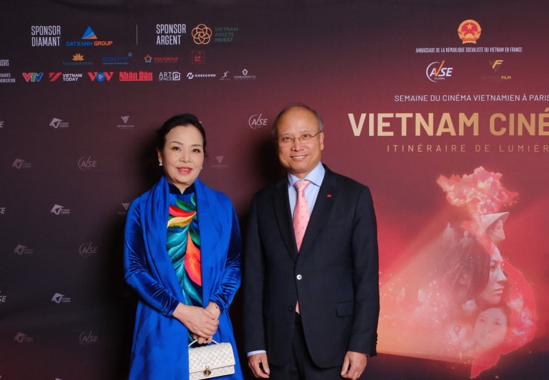 ความประทับใจจากสัปดาห์