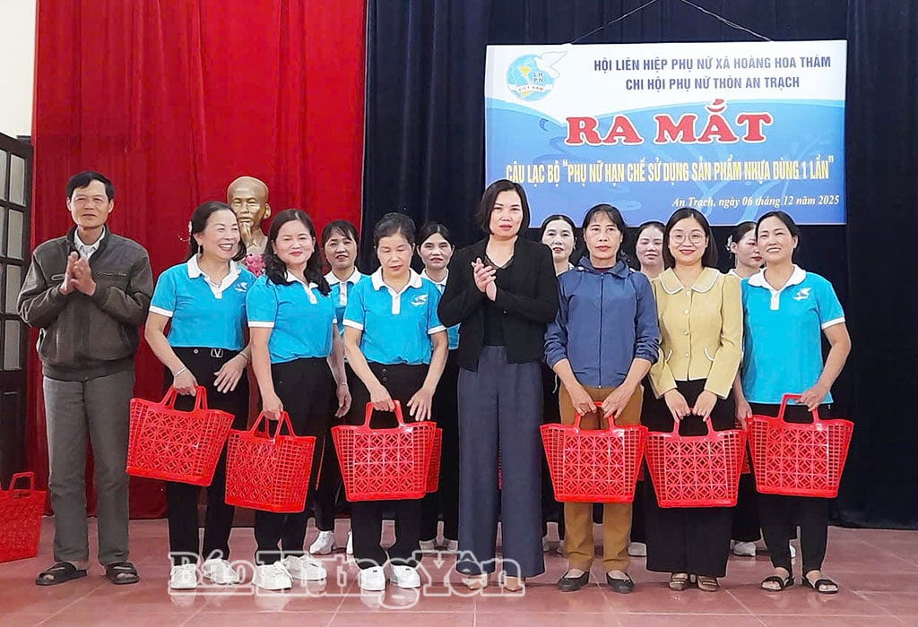 សម្ពោធក្លឹប