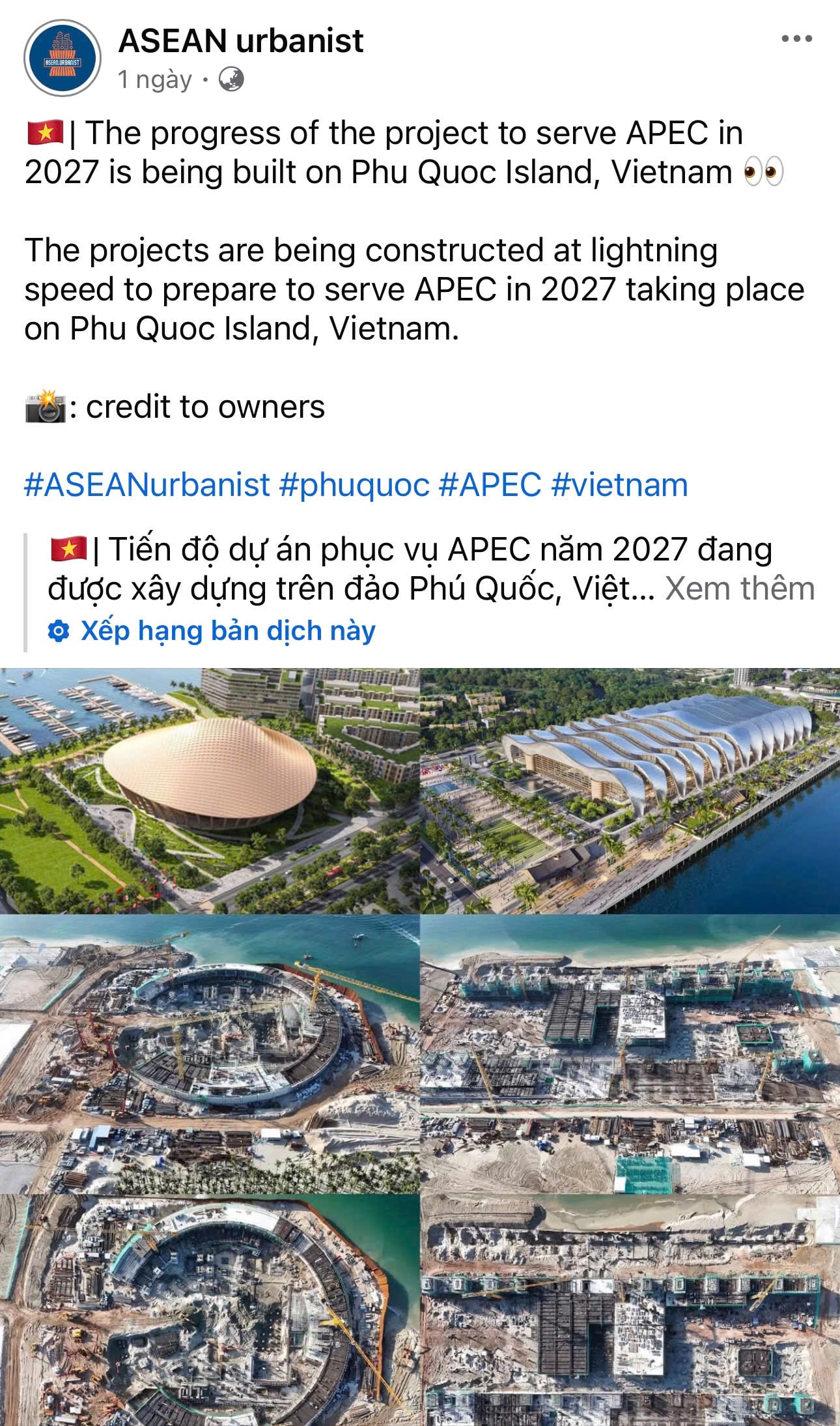 ASEAN Urbanist thán phục 'tốc độ thi công ánh sáng' của công trình APEC tại Phú Quốc- Ảnh 1.